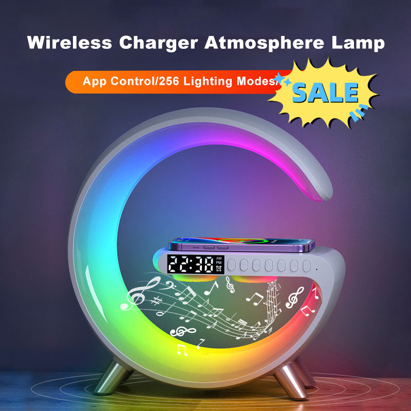 Multifunctional Wireless Charging Atmosphere Light: 