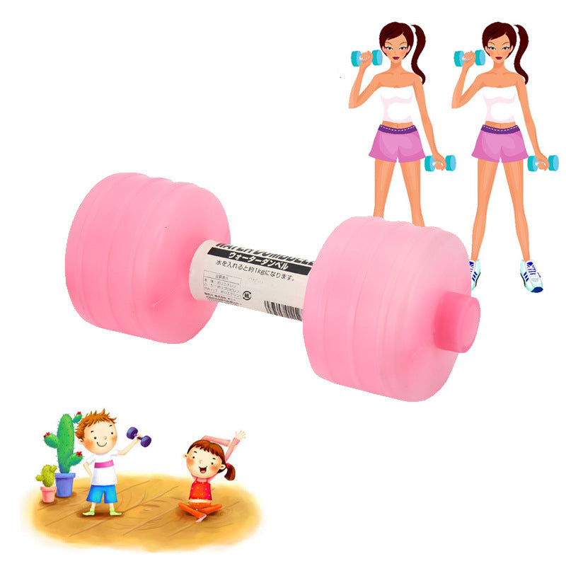 Wellness Body Building Water Dumbbell