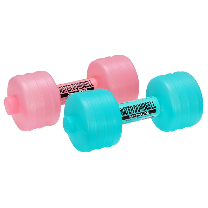 Wellness Body Building Water Dumbbell